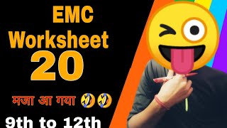 EMC Worksheet 20 [upl. by Adnovad]