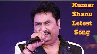 Mai Tujhe Chhod Ke Kaha Jaunga  Kumar Sanu  Trinetra  Bollywood Song  Dharmendra [upl. by Gentes884]