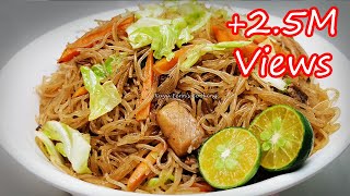 THE SECRET TO MAKE SIMPLE PANCIT BIHON GUISADO RECIPE [upl. by Dorehs392]