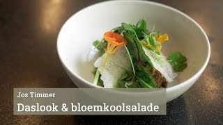 Bloemkool amp daslook van Restaurant De Kas [upl. by Lennad]