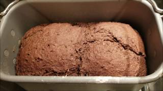 Easy Russian black bread in the bread machine [upl. by Moscow417]