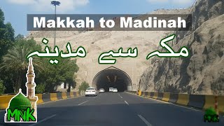 Makkah to Madina By Road journey [upl. by Eixam215]