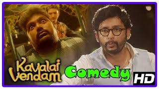 Latest Tamil Comedy Scenes  Kavalai Vendam Comedy Scenes  Part 2  Jiiva  RJ Balaji  Sunaina [upl. by Ahsienom]