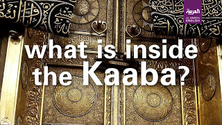 Inside Islam’s holiest site the Kaaba [upl. by Ecnav]