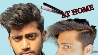 How to STRAIGHT Your HAIR AT HOME for MEN  HAIR STRAIGHTENER [upl. by Cowden]