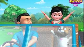 Chinna Chinna Motor  Tamil Car Rhyme for Children [upl. by Adnirolc]