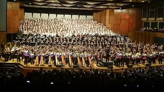 quotAlma Llaneraquot  Pedro Elías Gutiérrez  Dir Gustavo Dudamel [upl. by Nnyladnarb918]