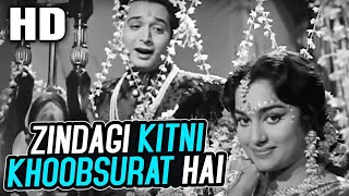 Zindagi Kitni Khoobsurat Hai  Hemant Kumar  Bin Badal Barsaat 1963 Songs  Asha Parekh Biswajit [upl. by Maples116]