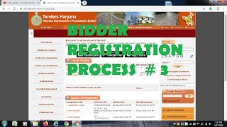 EProcurement Haryana  Bidder Registration process  E tendering online [upl. by Garik]