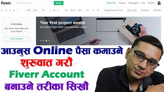 How to Create Fiverr Account Create Fiverr Seller Account Make Professional Fiverr Account Part1 [upl. by Notniv310]