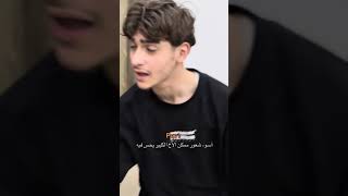 أسوء شعور ممكن الأخ الكبير يحس فيه  💔😔 youtubeshorts اكسبلور حمودسيف سكتش لايك حزين حزن [upl. by Noisla]