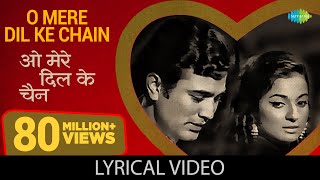 O Mere Dil Ke Chain  Kishore Kumar  Rajesh Khanna  RD Burman  Old Hindi Song  Old Is Gold [upl. by Ahcilef]