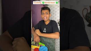 cooking ❎ bomb blast ✅  The most viral comedy by bhaibhai 🔥 ytshorts shorts [upl. by Aihsile]