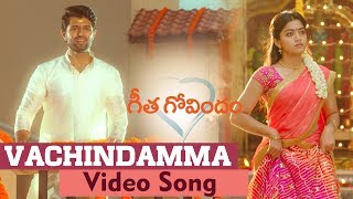 Kinnerasani Vachindamma Video Song  Sitara Movie  Suman  Bhanupriya  Vamsy  Ilaiyaraaja [upl. by Oirramed297]