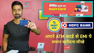 HDFC Bank Amazon Debit Card EMI Live 🔴 Full Processs [upl. by Inig261]