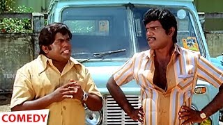 Goundamani Senthil Best Comedy Collection  Tamil Comedy Scenes [upl. by Allerim]