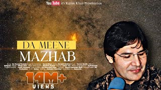 Karan Khan  Da Meeny Mazhab Official  Gulqand Video [upl. by Michael3]