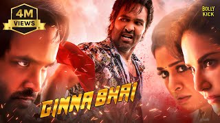 Ginna Bhai Movie  Hindi Dubbed Movies  Vishnu Manchu  Payal Rajput  Sunny Leone  Hindi Movie [upl. by Cymbre]