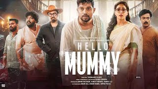 Hello Mummy 2025 Malayalam Full Movie HD  Sharaf U Dheen  Aishwarya Lekshmi [upl. by Ettesel684]