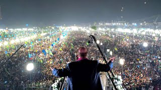 Vote ko Izzat do  new PML N song  Nawaz Sharif [upl. by Tower]