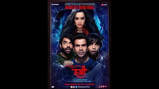 Stree Movie Ending Explained in Hindi 2018 [upl. by Guy194]