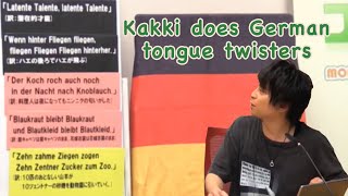 Eng Sub Kakki does German Tongue Twisters [upl. by Constant]