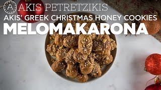 Greek Christmas Honey Cookies  Melomakarona  Akis Petretzikis [upl. by Wong100]