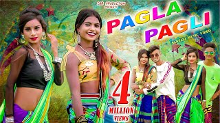 NEW SANTALI VIDEO 2025  PAGLA PAGLI FULL VIDEO  SUMAN MANISHA AJAY DHIRAJ NIRMALA RANJIT [upl. by Arimas]