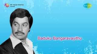 Baduku Bangaravayithu  Priyathama song [upl. by Snoddy]