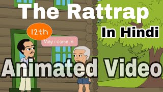 The Rattrap  by Selma Lagerlof  in Hindi  Animated Video  By Rahul Dwivedi Class 12 [upl. by Amhser292]