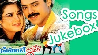 Premante Idera ప్రేమంటే ఇదేరా Telugu Movie Full Songs Jukebox  Venkatesh Preethi Zinta [upl. by Skyla563]