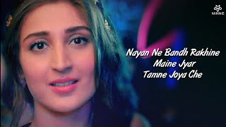 Meri Sanson Mein Tu  Nayan Song Lyrics Dhvani Bhanushali  Jubin Nautiyal [upl. by Adamsun650]