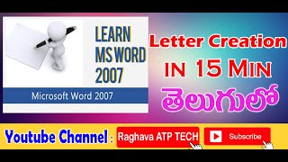 How to write a letter in Microsoft Word  Telugu [upl. by Perzan633]