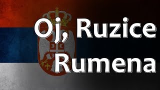 Serbian Folk Song  Oj Ružice Rumena [upl. by Anertak]