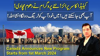 Starts from 1st March 2024  Canadas Surprise Announcement  Best Program of My Life [upl. by Ahsitnauq]