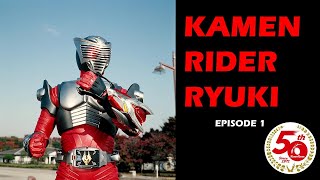 KAMEN RIDER RYUKI Episode 1 [upl. by Laiceps]