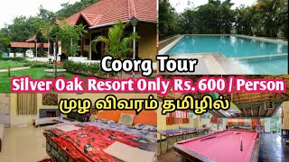 coorg resorts [upl. by Ysus615]