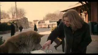 Hachiko A Dogs Story my clip [upl. by Jerrine291]