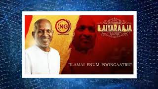 Ilamai enum poongatru Song Lyrics tamil [upl. by Irene]