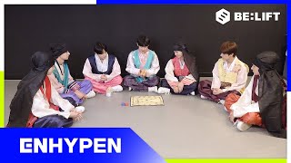 How to enjoy Chuseok  ENHYPEN 엔하이픈 ENGJPN [upl. by Ateuqahs464]