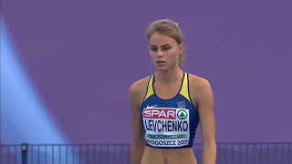 Beautiful High Jumper  Yuliya Levchenko  2018 [upl. by Joy]