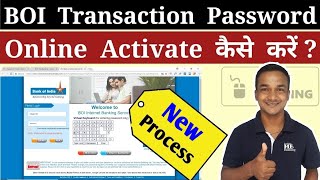 BOI Transaction Password Activation  How To Activate  Enable Bank Of India Transaction Password [upl. by Horick]