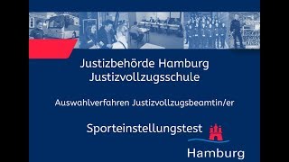 Sporteinstellungstest für Bewerberinnen im Justizvollzugsdienst [upl. by Eahs]