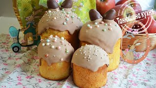 Пасхальный кулич Сдобный мягкий и долго не черствеет  Easter cake [upl. by Alyekahs]