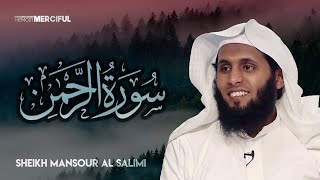 Surah ArRahman THE MOST MERCIFUL  Sheikh Mansour AlSalimi Beautiful Recitation [upl. by Audre]