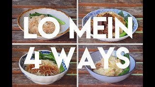 Lo Mein Original Cantonese Style 4 ways 捞面牛腩捞面 [upl. by Merna106]