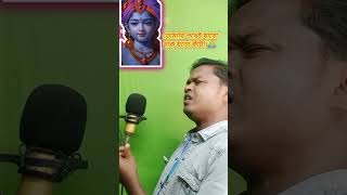 Kumar Sanu sad song Bangla song [upl. by Shanta]