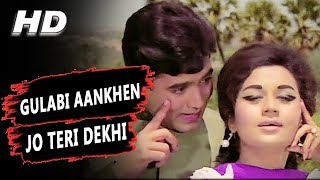 Gulabi Aankhen Jo Teri Dekhi Original Version Mohammed Rafi  The Train 1970 Songs  Rajesh Khanna [upl. by Yra479]