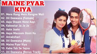 Maine Pyar Kiya Movie All SongsSalman Khan amp Bhagyashreemusical worldMUSICAL WORLD [upl. by Katrina]