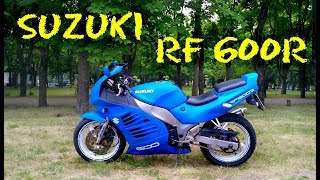 Тестдрайв  Suzuki RF600R [upl. by Mirisola649]